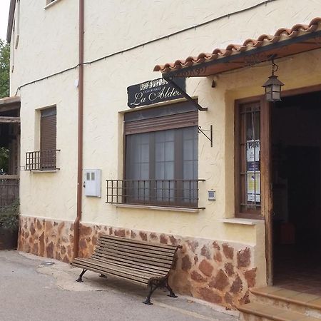 La Aldea Vendégház Alcaraz Szoba fotó