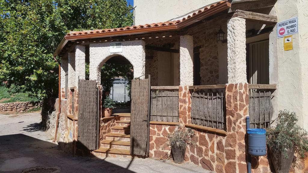 La Aldea Vendégház Alcaraz Szoba fotó