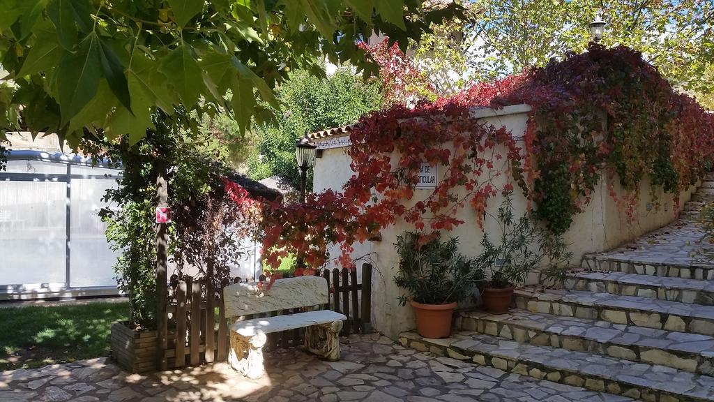 La Aldea Vendégház Alcaraz Szoba fotó